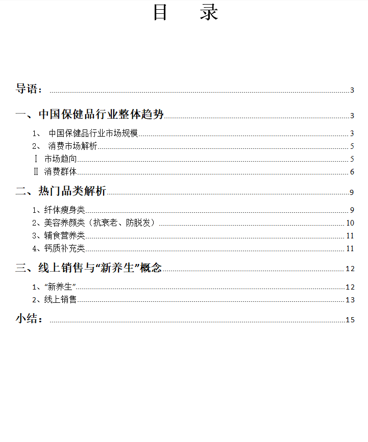 7ce26ce9ef7f1082e53e7e0aff7a300.png